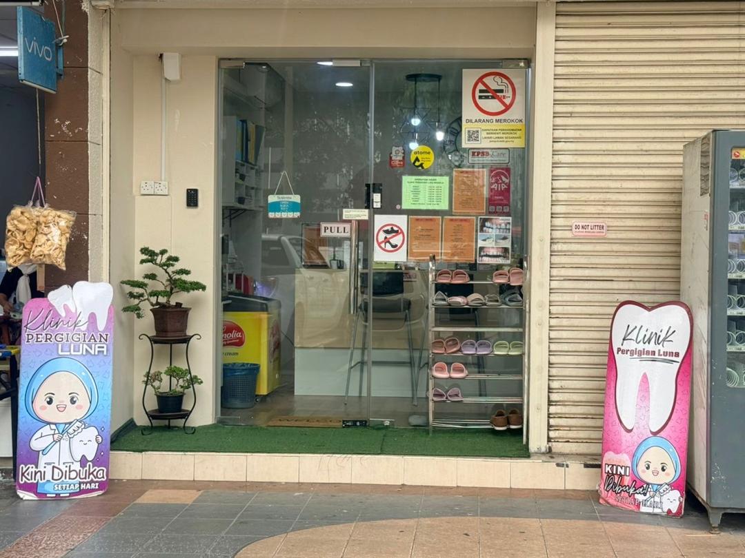 Shopfront